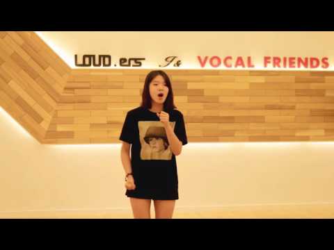 로엔(Loen) 엔터테인먼트 가수 오디션 (audition) - 보컬프렌즈
