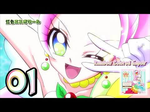 Kirakira☆Precure A La Mode Niji-iro Espoir Inori Minase