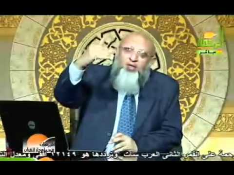 الجلد اسرار واعجاز _ الجزء الثاني