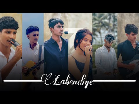 Labendiye (ලබැඳියේ) Cover Song by ZIZZERS