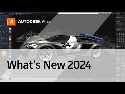 Alias 2024 What's New