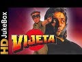 Vijeta 1996 Full Video Songs Jukebox Sanjay Dutt Raveena Tandon Evergreen Hindi Songs