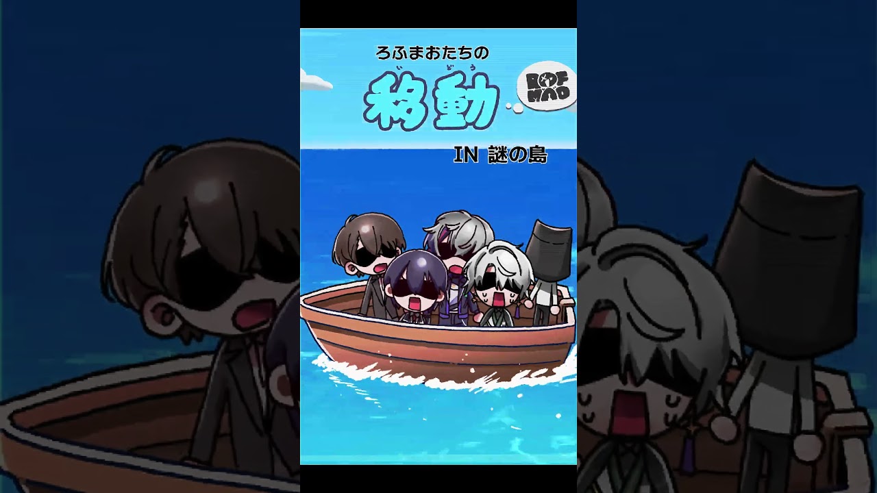 にじさんじコレクション💭🌈#にじさんじ