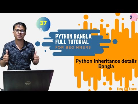 37 Python Bangla Tutorial Python Inheritance Details Bangla