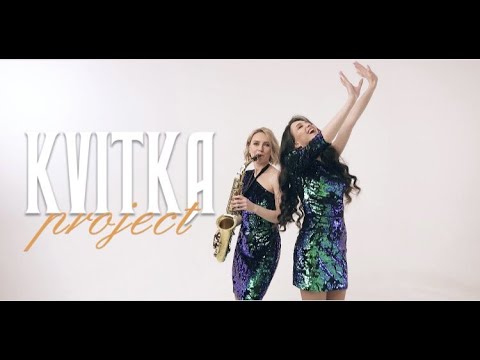 саксофоністка Iryna_sax, відео 1