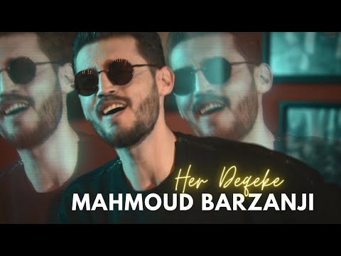 بەڤیدیۆ.. Mahmoud Barzanji - Her Deqeke | محمود برزنجي - هەر دەقەکێ