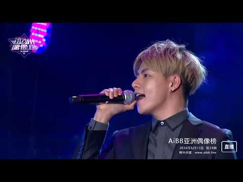 160611 2MAX [T-Max] "Paradise" AiBB亚洲偶像榜 (Asian Idol Billboard 2016)