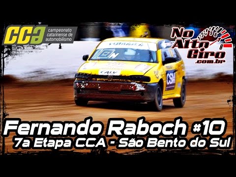 7ª Etapa CCA 2016 São Bento do Sul | Fernando Raboch