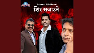 Download lagu Sir Sajaune Phool Khojdai mp3