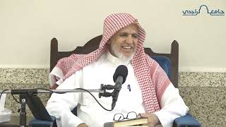 أ.د. علي الشبل | شرح منتقى الأخبار (104) image