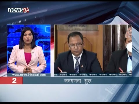 MORNING NEWS FATAFAT - NEWS24 TV