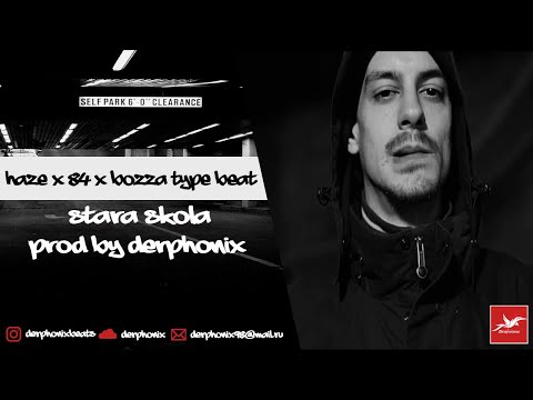 Stara Škola - Haze x Svaba Ortak x Bonus RPK Type Beat 2019 Old School / Boom Bap Instrumental