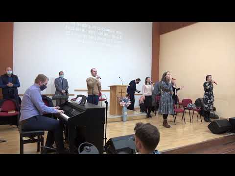 Astazi cant voios | El E fantana | Betel Reus |