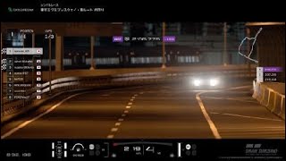 【GT Sport】首都高バトル BNR34 vs NSX 市販500ps SS