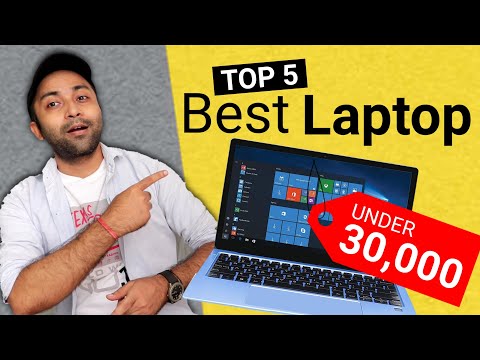 Top 5 Best Laptops Under 30000 In October 2021 || Best Laptops Under 30k In 60 Seconds #shorts