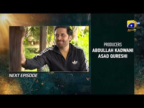 Nikah Episode 27 Teaser - HAR PAL GEO