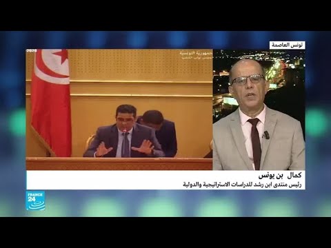 تونس المعارضة تفشل بتأمين الأصوات اللازمة لسحب الثقة من رئيس البرلمان راشد الغنوشي
