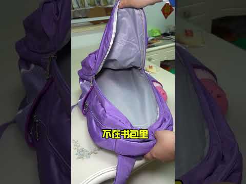 妈妈：我都可以开超市了#亲子 #搞笑 #宝妈 #funny #熊孩子 #comedy #爆笑 #沙雕 #親子