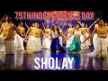 Sholay | 75th Independence Day | RRR | Ram charan | Jr NTR | Rajamouli | Alia Bhatt
