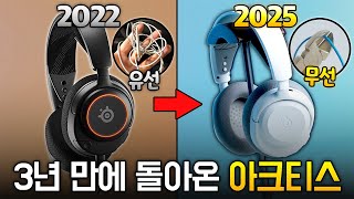 분명 엑박용인데 플스도 되네?