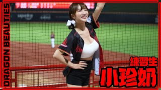 [心得] 龍迷小弟弟真爽