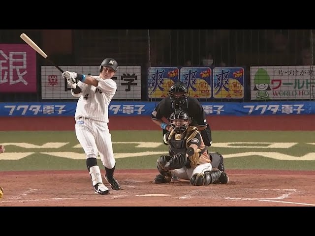 【5回裏】マリーンズ・藤岡 先制の2点タイムリー2ベースヒット!! 2020/9/9 M-F