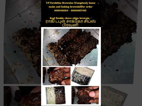 #no baking powder and soda#crinkle top fudge brownie💯#ragi flour#dharmapuri district#healthy version