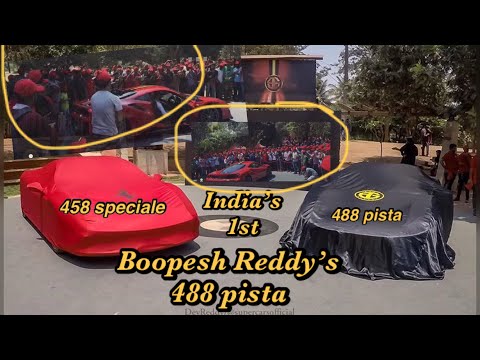 Bren Garage's | 488 PISTA EVENT | 458 SPECIALE | BANGALORE.