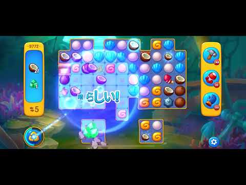 Fishdom level 9772 no boosters フィッシュダム ノーマル