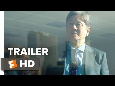 Трейлер