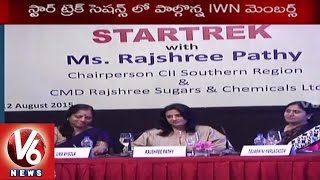 STARTREK | IWN held Awareness Meet on Women Empowerment - Hyderabad (13-08-2015)