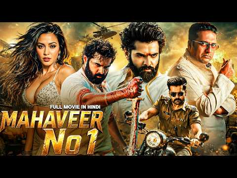 Mahaveer No.1 (2026) Hindi Dubbed Full Movie | Ram Pothineni, Kriti Kharbanda