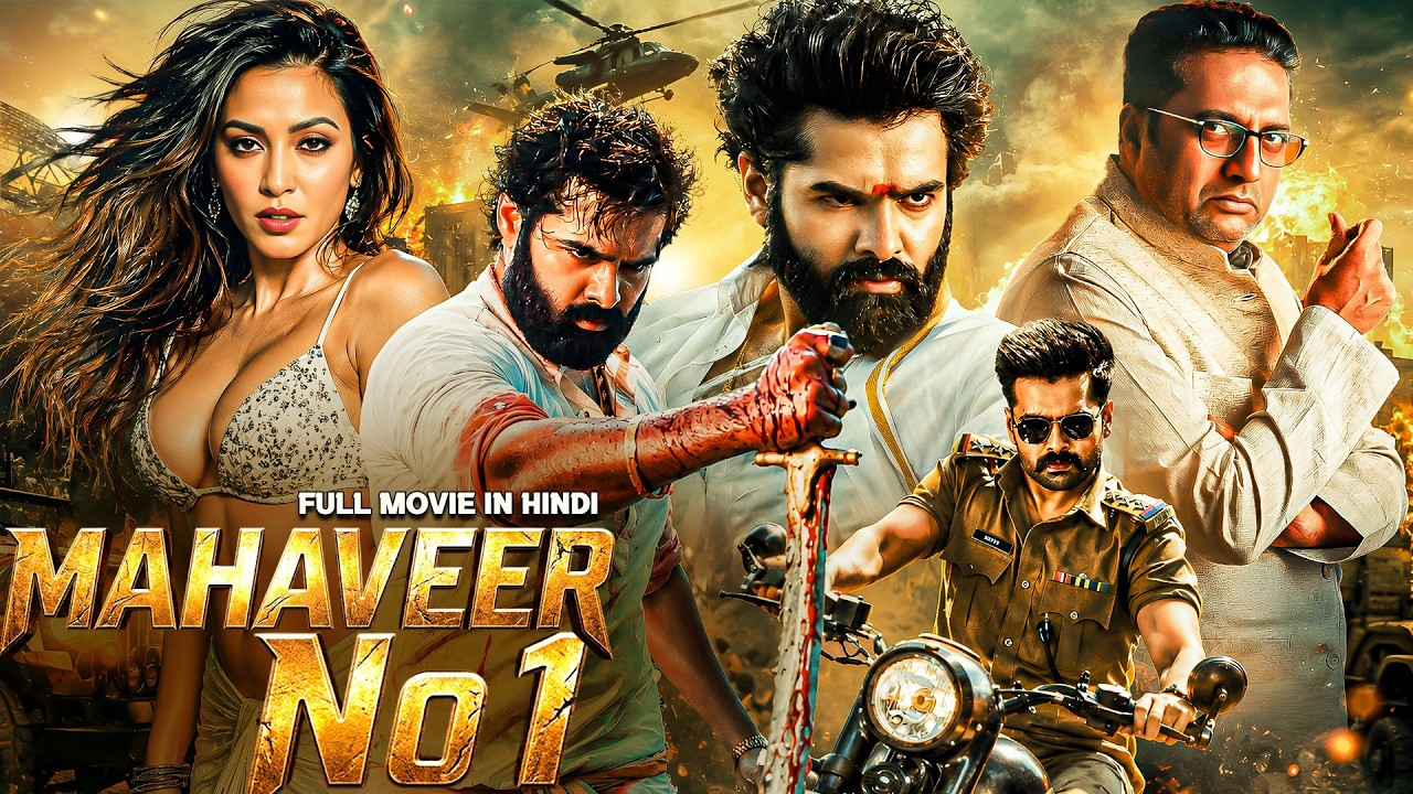 Mahaveer No.1 (2026) Hindi Dubbed Full Movie | Ram Pothineni, Kriti Kharbanda