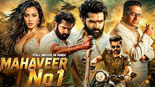 Mahaveer No.1 (2026) Hindi Dubbed Full Movie | Ram Pothineni, Kriti Kharbanda