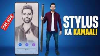 [討論] 印度 MOTO Edge 60 Stylus 開箱評測