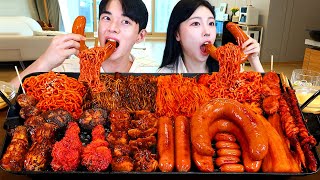 Download lagu ASMR MUKBANG| Fire spicy Black bean Mushrooms, Fire Noodles, Seasoned Chicken, Kielbasa Sausage. mp3