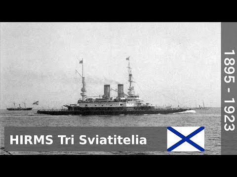 HIRMS Tri Sviatitelia - Guide 339