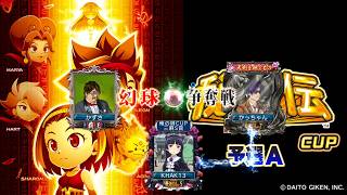 MJ　Kの三麻　3548 秘宝伝CUP　予選A 6/8