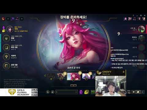 Chovy Stream Full 2023.03.20 KR Challenger GEN Chovy Stream