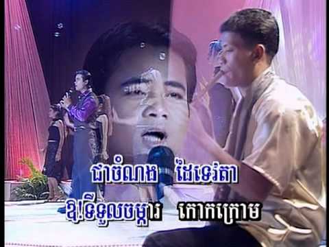 Khmer Karaoke-Veal  Srey Sror Nuss-by Chhom Bunyong