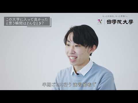 【2022学生インタビュー】12大学に聞いてみた！学生のリアルな声－Ask 5 questions －