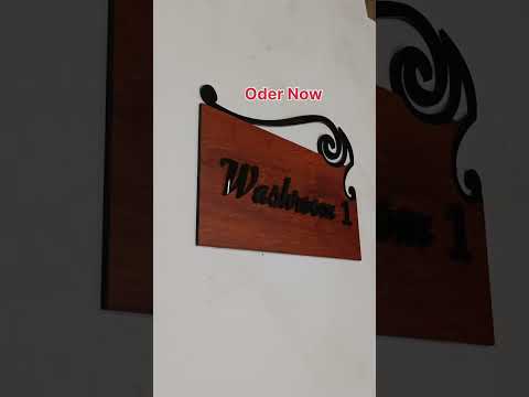 Wooden Texture Name Plate