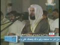 Mishary AlAfasy السجدة As Sajdah 1427