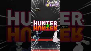 【HUNTER×HUNTER】コムギ「もう一本もよこせ。」　#ハンターハンター