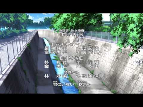 Koigokoro Kagayaki Nagara - Detective Conan