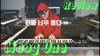 Moog One 을 알아봅니다. (Review)