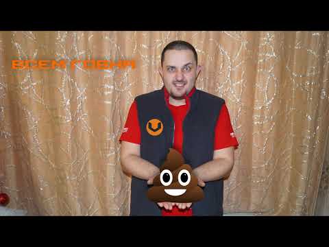 510ый Ванью - всем говна (kostyak - TEZA)