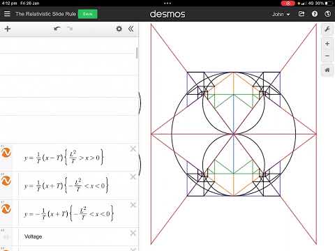 How the Relativistic Slide Rule (RSR) works 1
