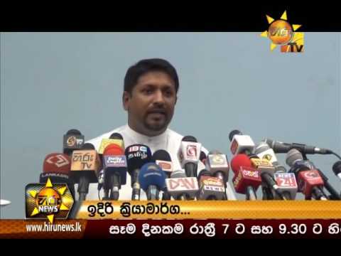  	Hiru News 9.30 PM May 12, 2016