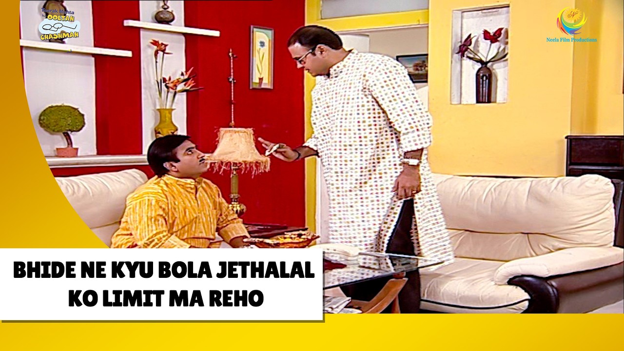 Bhide Ne Kyu Bola Jetha Ko लिमिट में रहने | Haste Raho Hasate Raho | Taarak Mehta ka Ooltah Chashmah